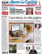 primepagine, prime pagine