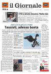 prima pagina giornale