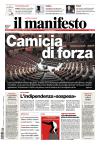 prime pagine il manifesto