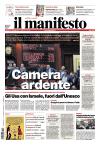 Prime pagine il manifesto