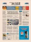 Prime pagine Sole 24 ore