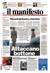 Prime pagine ll Manifesto