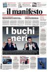 Prime pagine Il Manifesto