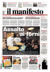 Prime pagine Il Manifesto