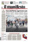 Prime pagine Il Manifesto