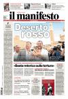 Prime pagine Il Manifesto